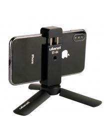 Uchwyt / statyw do telefonu Arca Swiss  Ulanzi ST-04 2